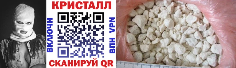 дарнет шоп Тында площадка наркотические препараты АМФЕТАМИН Розовый