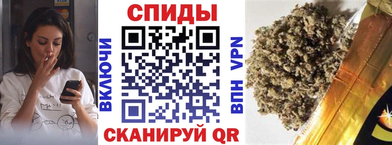 купить закладку  Тында  Бутират бутандиол 
