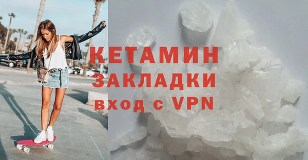 MESCALINE Алексеевка