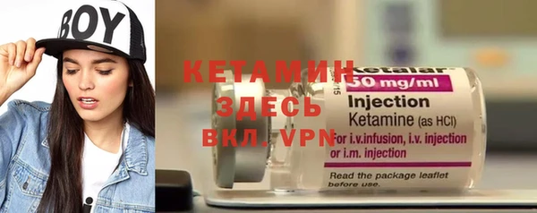 MESCALINE Алексеевка