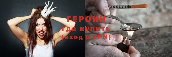 герыч Алзамай