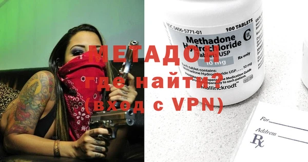 MESCALINE Алексеевка