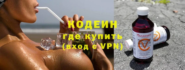 MESCALINE Алексеевка