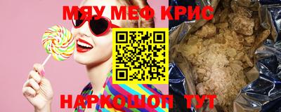 гашиш Первоуральск
