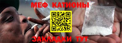 круглые Партизанск
