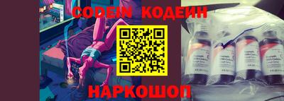 a pvp Пенза