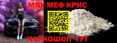 a pvp Пенза