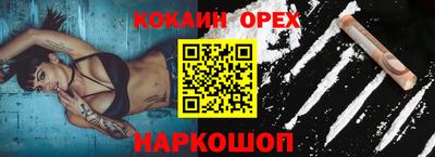 a pvp Пенза