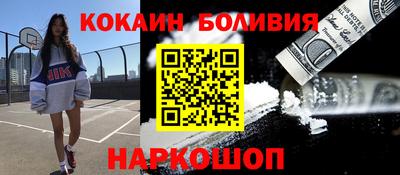 a pvp Пенза