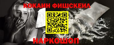 гашиш Первоуральск