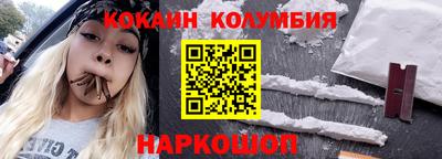 гашиш Первоуральск