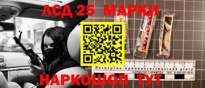 гашиш Первоуральск