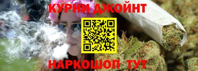 круглые Партизанск