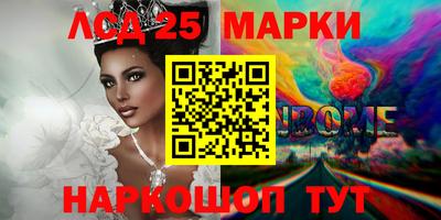 a pvp Пенза