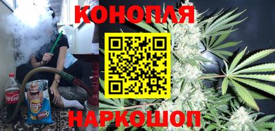 круглые Партизанск