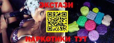 гашиш Первоуральск