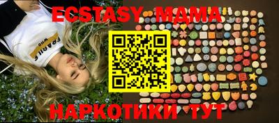 гашиш Первоуральск
