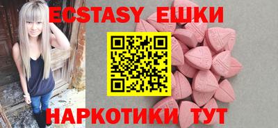 гашиш Первоуральск