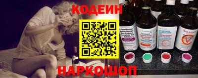 круглые Партизанск