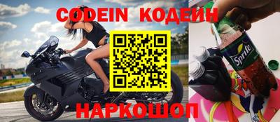 гашиш Первоуральск