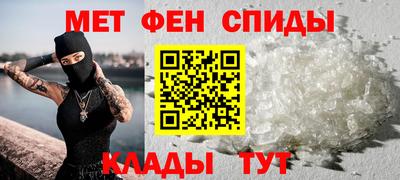 круглые Партизанск