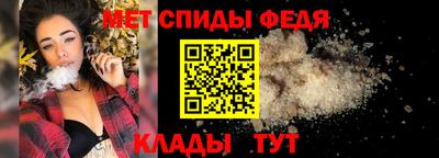 a pvp Пенза