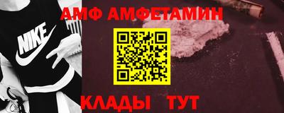 a pvp Пенза