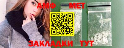 гашиш Первоуральск