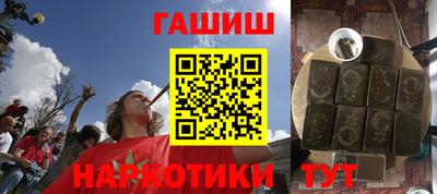 a pvp Пенза