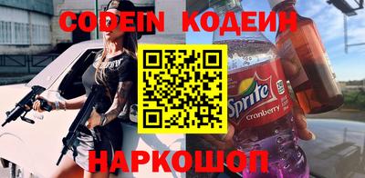 гашиш Первоуральск