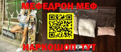 гашиш Первоуральск