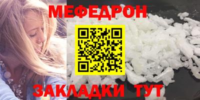 a pvp Пенза