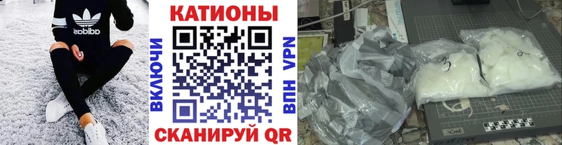 наркошоп  Тында  ссылка на мегу ССЫЛКА  МЕФ VHQ 