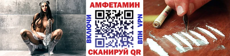 Первитин кристалл Тында